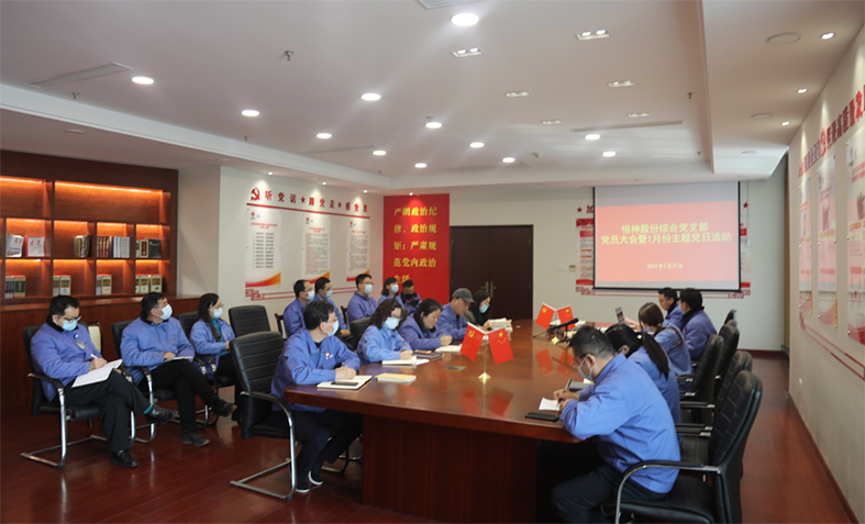 291611879544161681.jpeg 題-1.jpg